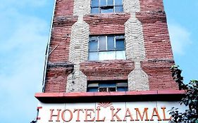 Hotel Kamal